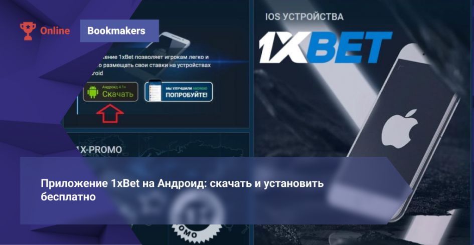 Ultimate Guide to Choosing the Best Betting Site Ultimate Guide to Choosing the Best Betting Site